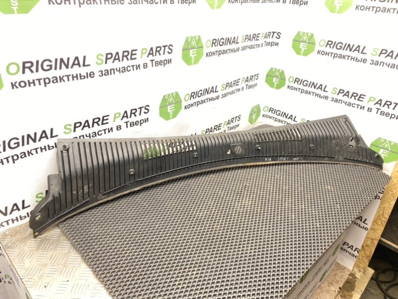 Жабо, 1090 рублей, Тверь