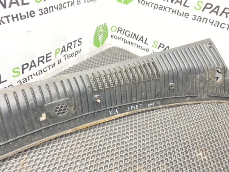 Жабо, 1090 рублей, Тверь