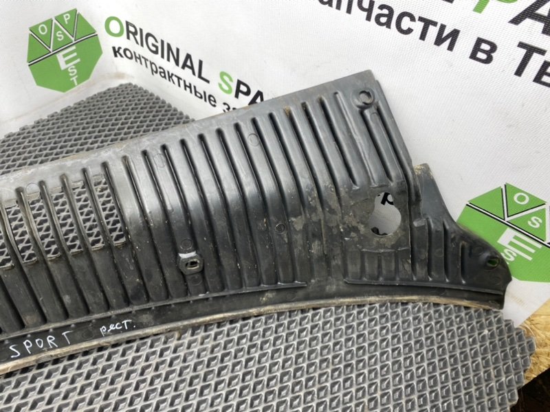 Жабо, 1090 рублей, Тверь