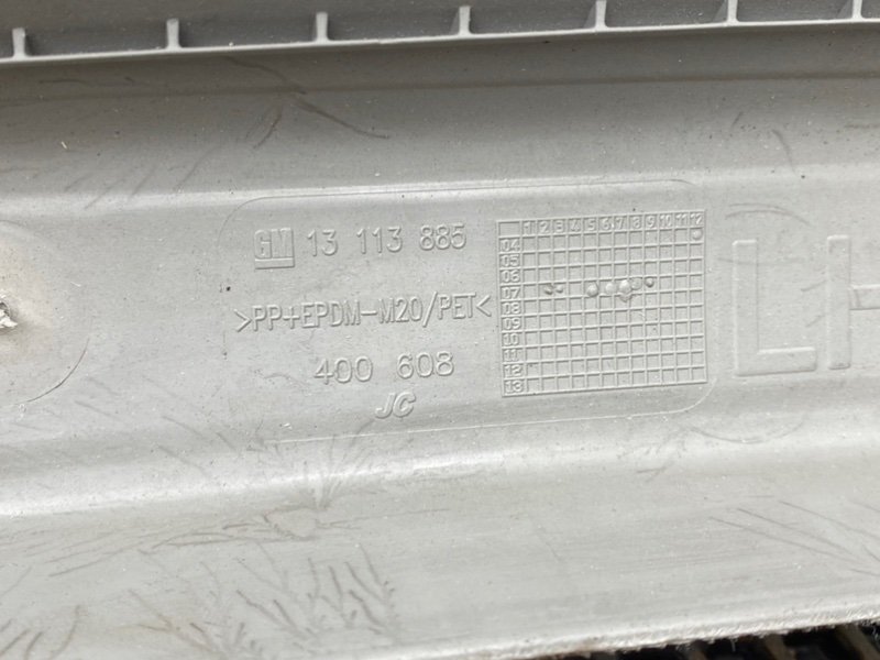 Накладка стойки, 590 рублей, Тверь