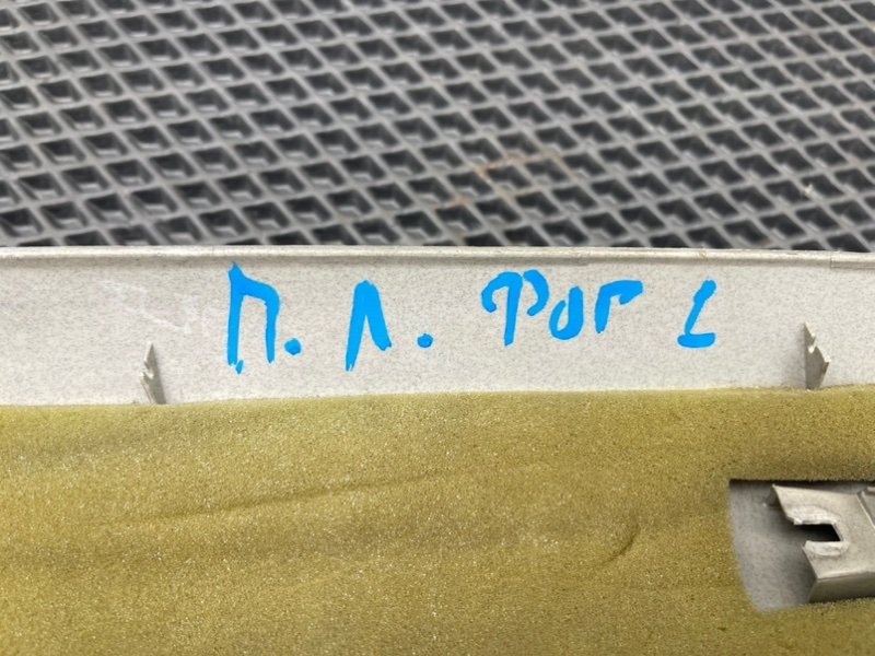 Накладка стойки, 690 рублей, Тверь