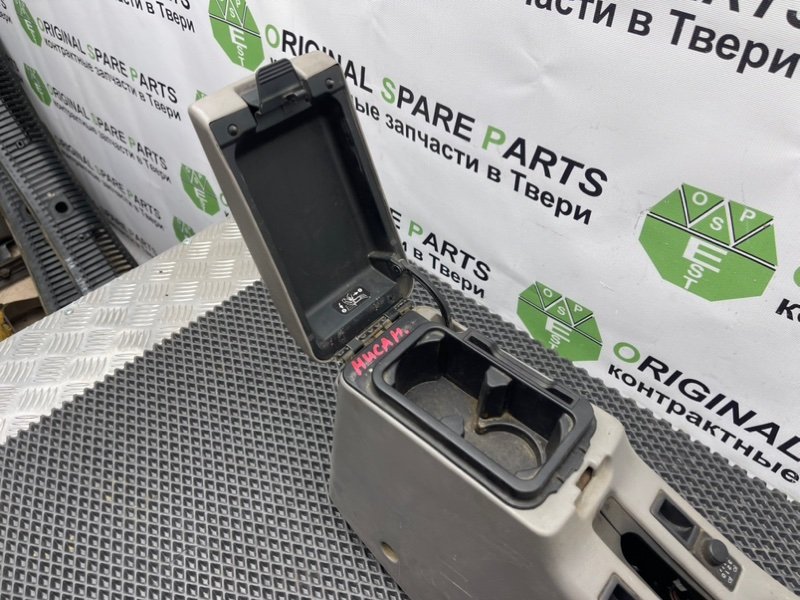 Центральная консоль, 2190 рублей, Тверь