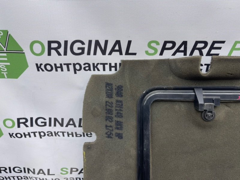 Обшивка багажника, 790 рублей, Тверь