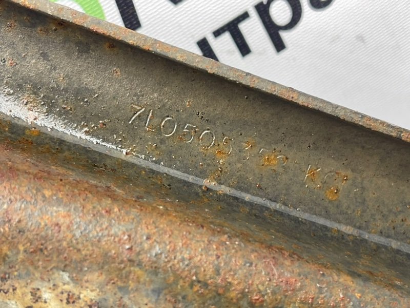 Рычаг, 990 рублей, Тверь