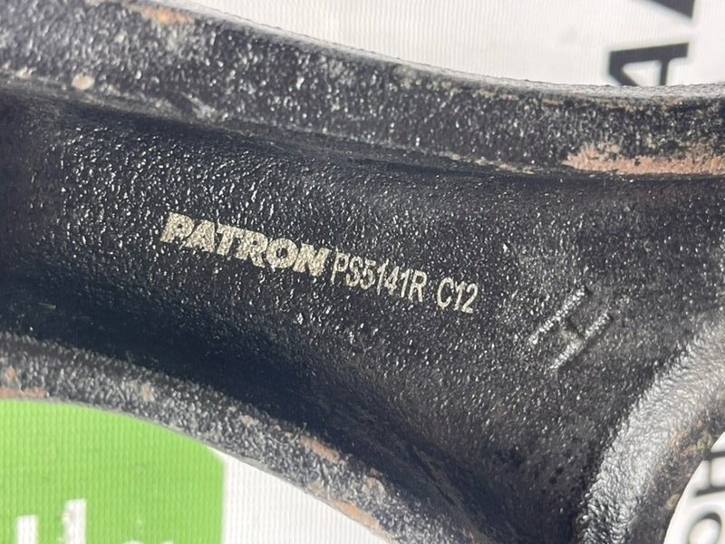 Рычаг, 3990 рублей, Тверь