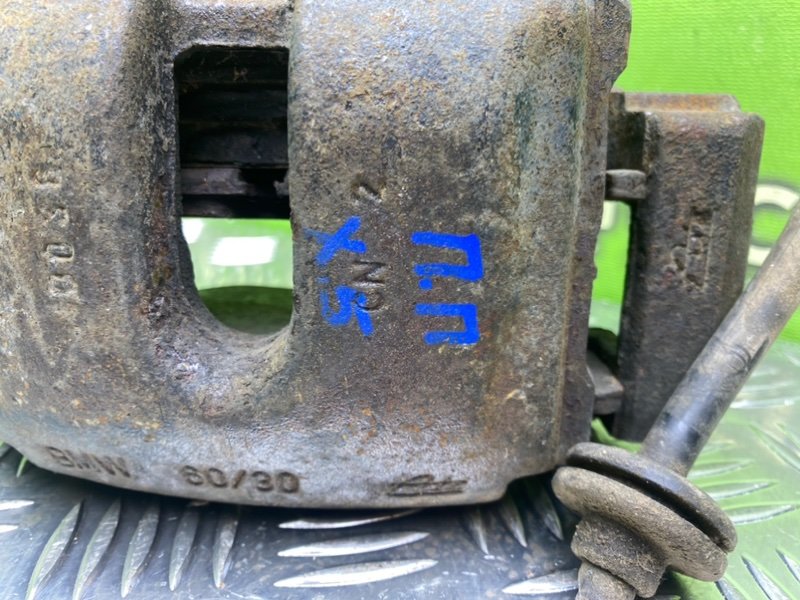 Суппорт, 2290 рублей, Тверь