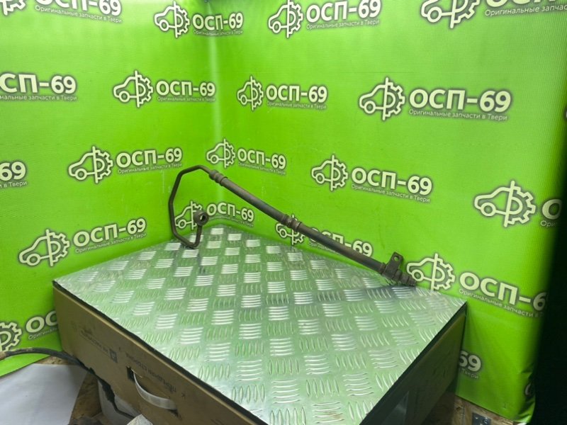 Трубка Гур, 1990 рублей, Тверь