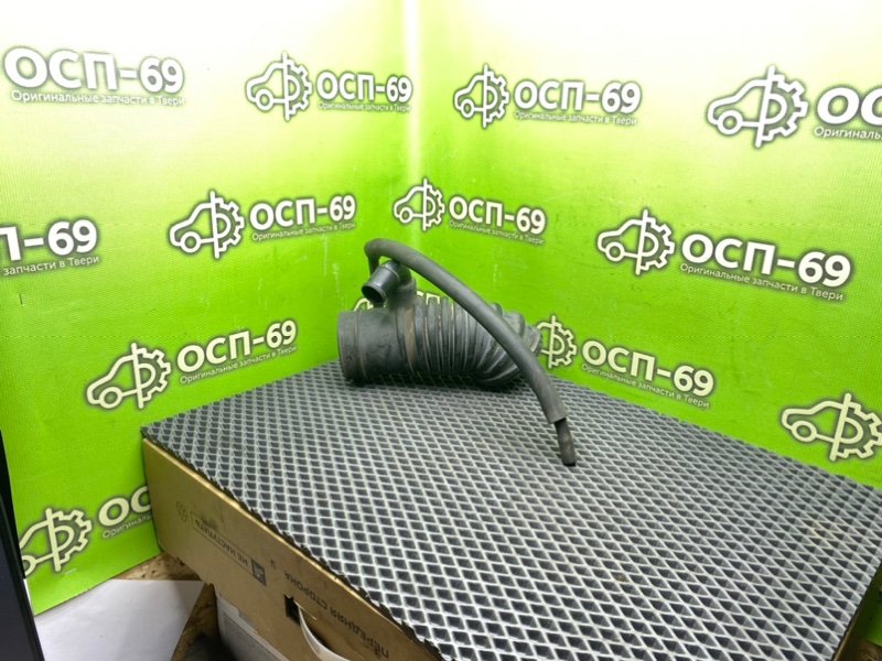 Патрубок впуска, 890 рублей, Тверь