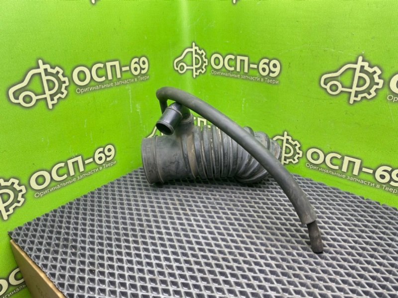 Патрубок впуска, 890 рублей, Тверь