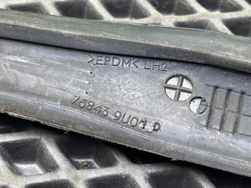 Уплотнитель, 590 рублей, Тверь