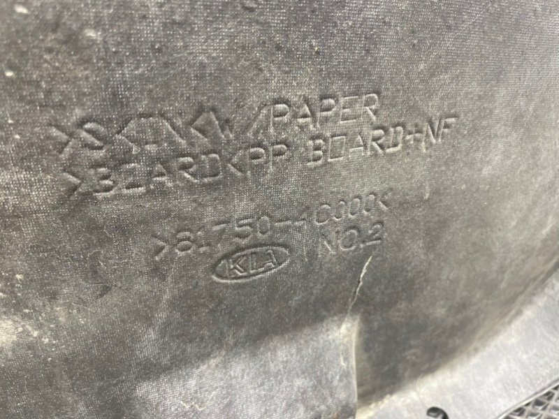 Обшивка крышки багажника, 1390 рублей, Тверь