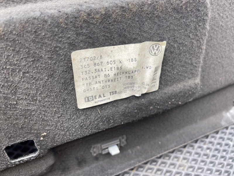 Обшивка крышки багажника, 990 рублей, Тверь