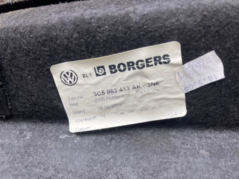 Полка салона задняя, 790 рублей, Тверь