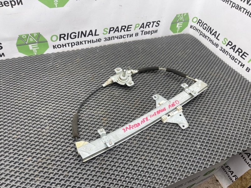 Стеклоподъемник, 490 рублей, Тверь