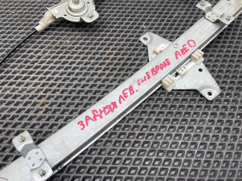 Стеклоподъемник, 490 рублей, Тверь