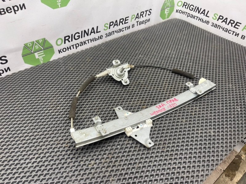 Стеклоподъемник, 490 рублей, Тверь