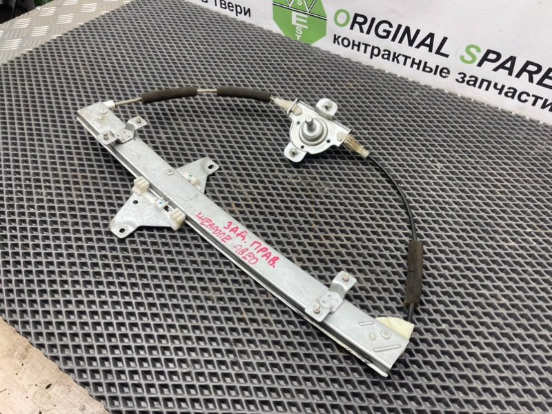 Стеклоподъемник, 490 рублей, Тверь