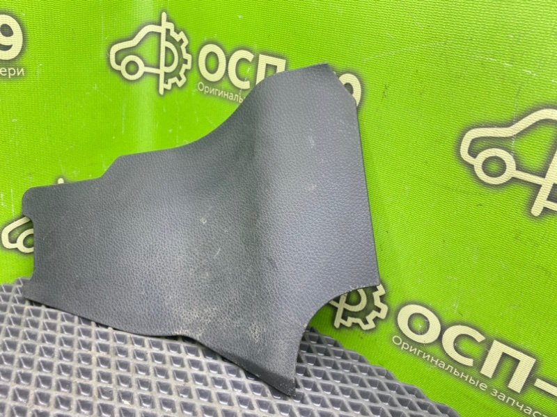 Накладка консоли, 990 рублей, Тверь