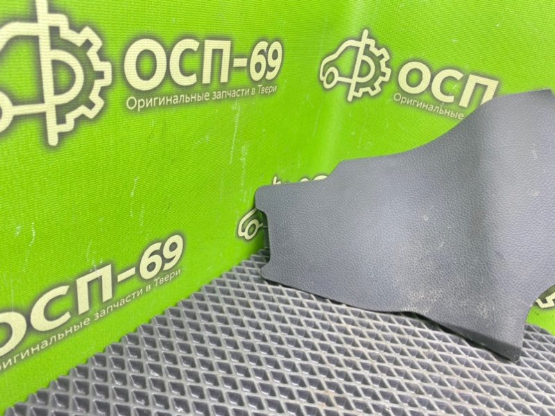 Накладка консоли, 990 рублей, Тверь