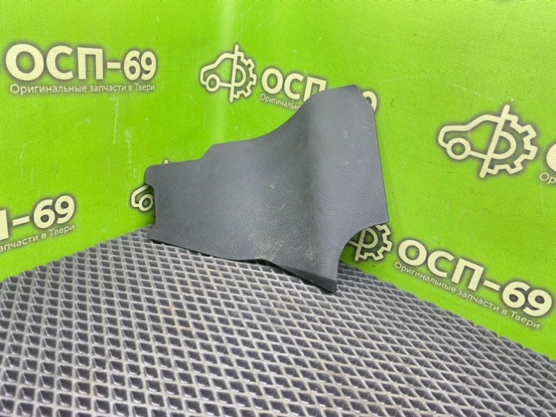 Накладка консоли, 990 рублей, Тверь