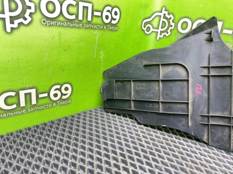 Накладка консоли, 990 рублей, Тверь