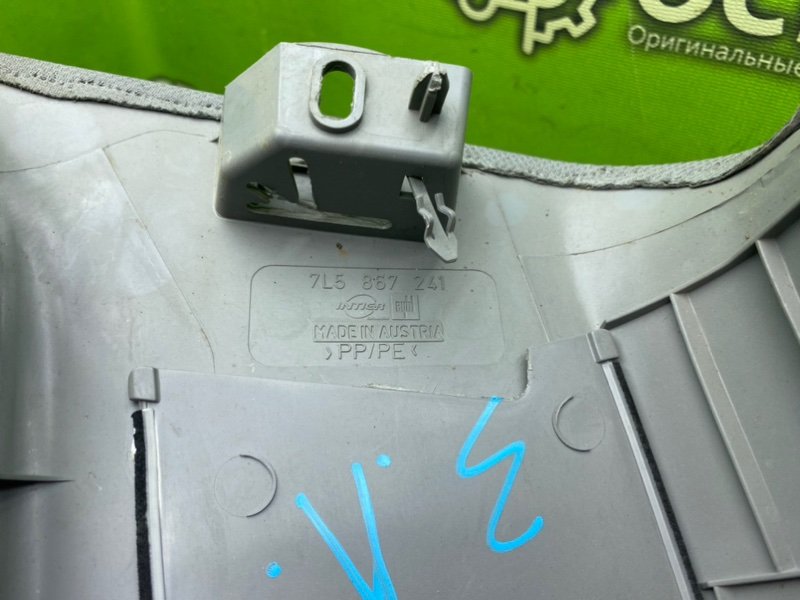 Накладка стойки, 990 рублей, Тверь