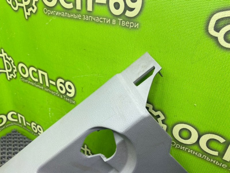 Накладка порога, 990 рублей, Тверь