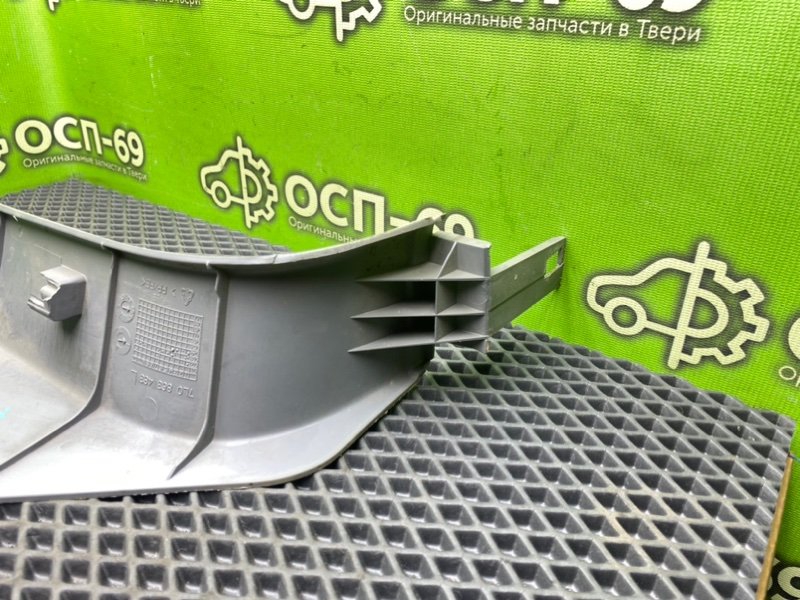 Накладка порога, 990 рублей, Тверь