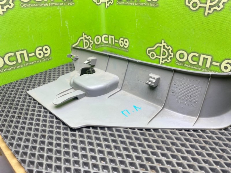 Накладка порога, 990 рублей, Тверь