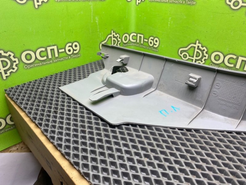 Накладка порога, 990 рублей, Тверь