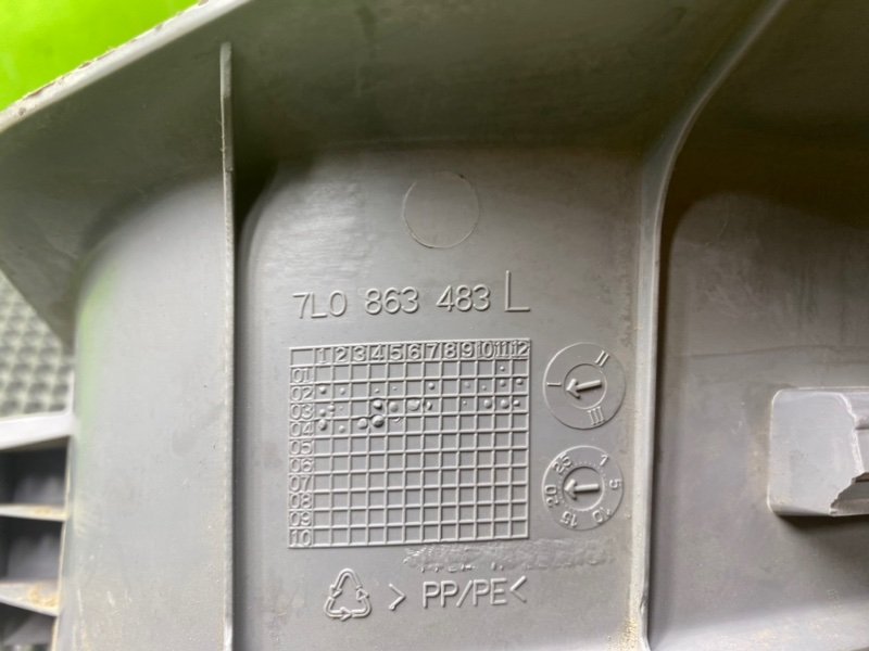 Накладка порога, 990 рублей, Тверь