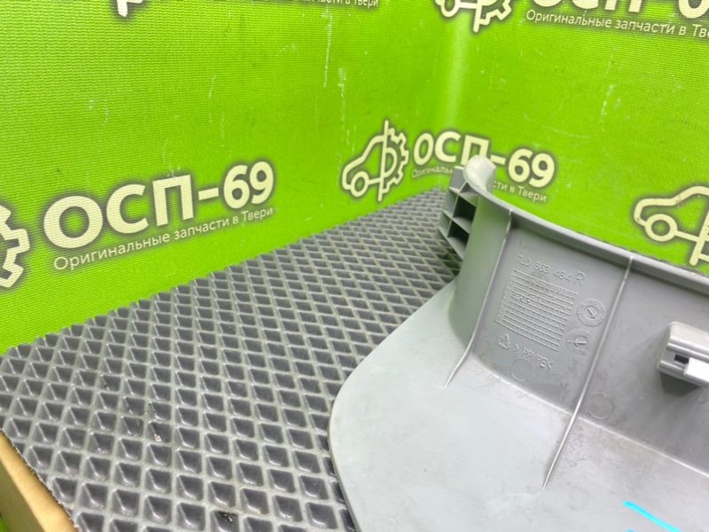 Накладка порога, 990 рублей, Тверь