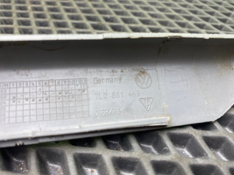 Накладка сиденья, 790 рублей, Тверь