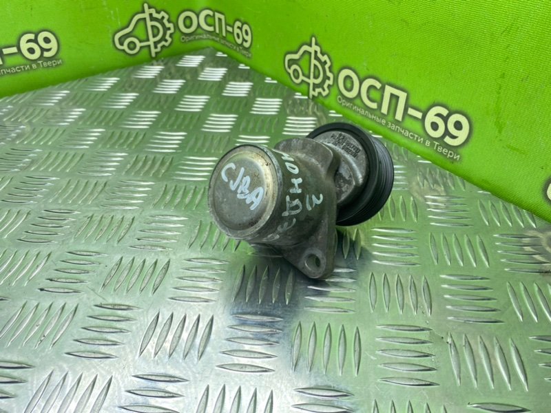 Натяжитель ремня, 990 рублей, Тверь