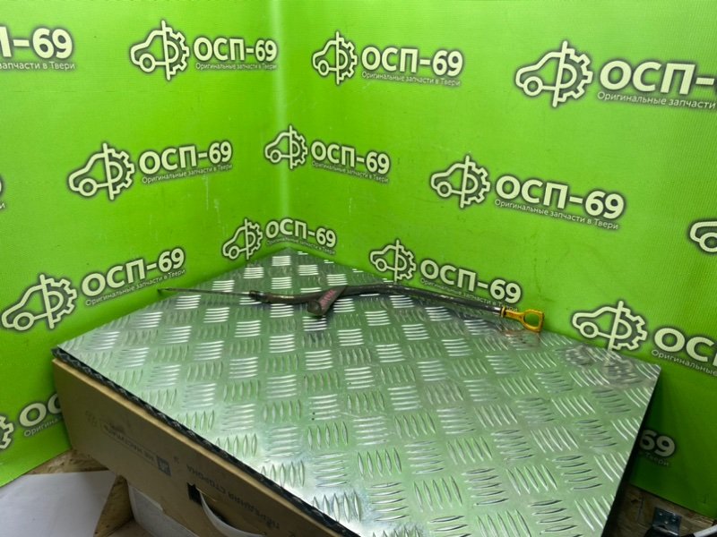 Щуп масляный ДВС, 790 рублей, Тверь