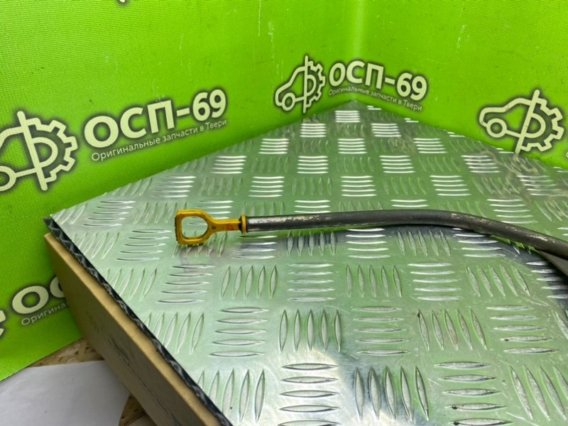 Щуп масляный ДВС, 790 рублей, Тверь