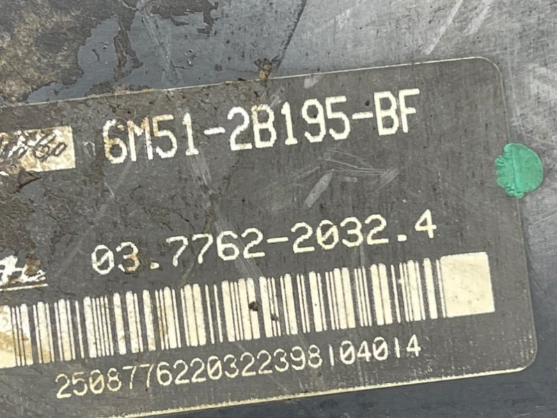 Вакуумник, 3290 рублей, Тверь