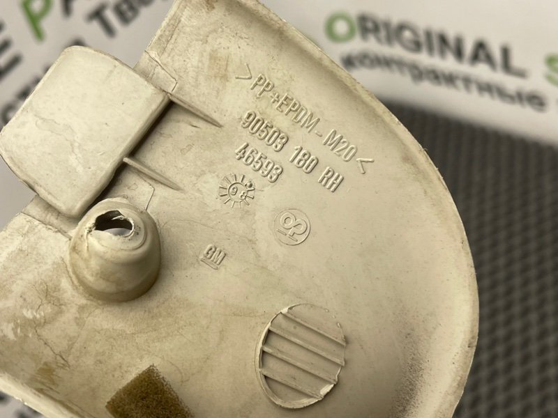 Накладка багажника, 390 рублей, Тверь