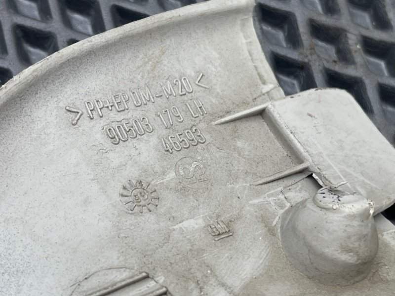 Накладка багажника, 390 рублей, Тверь