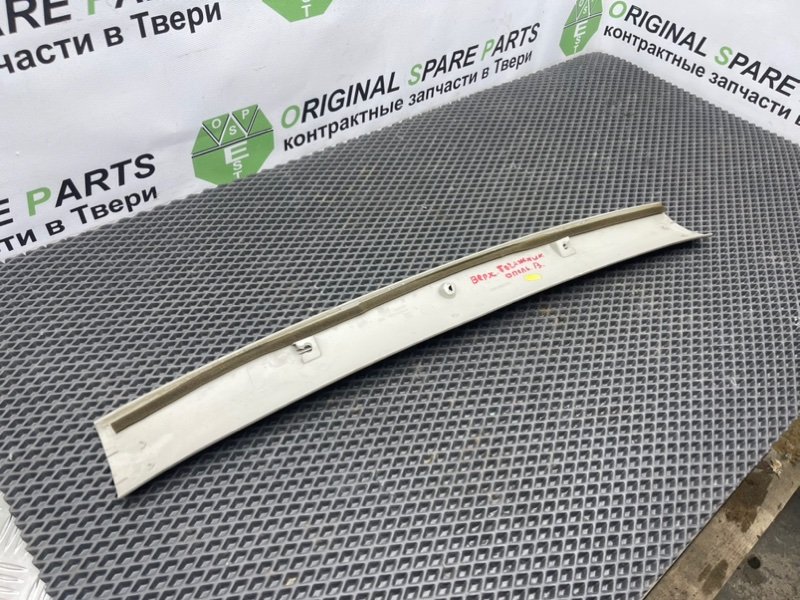 Накладка багажника, 490 рублей, Тверь