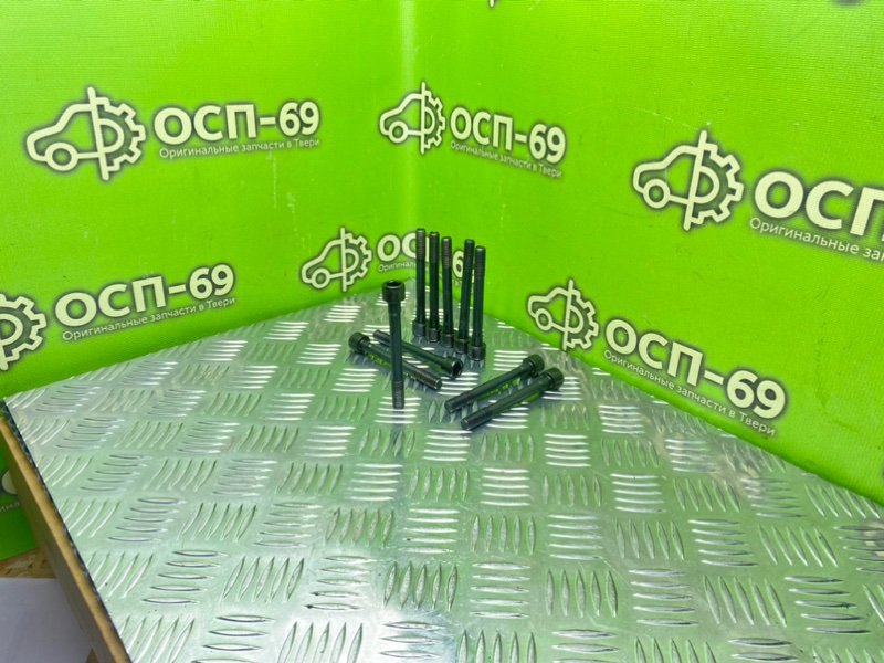 Болты гбц, 1790 рублей, Тверь