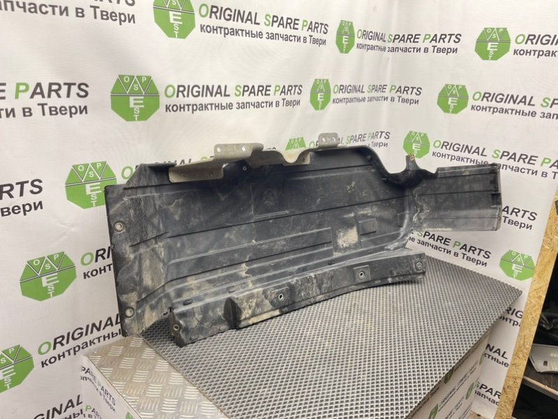 Защита топливного бака, 1090 рублей, Тверь