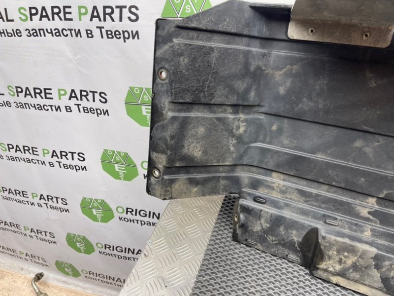Защита топливного бака, 1090 рублей, Тверь