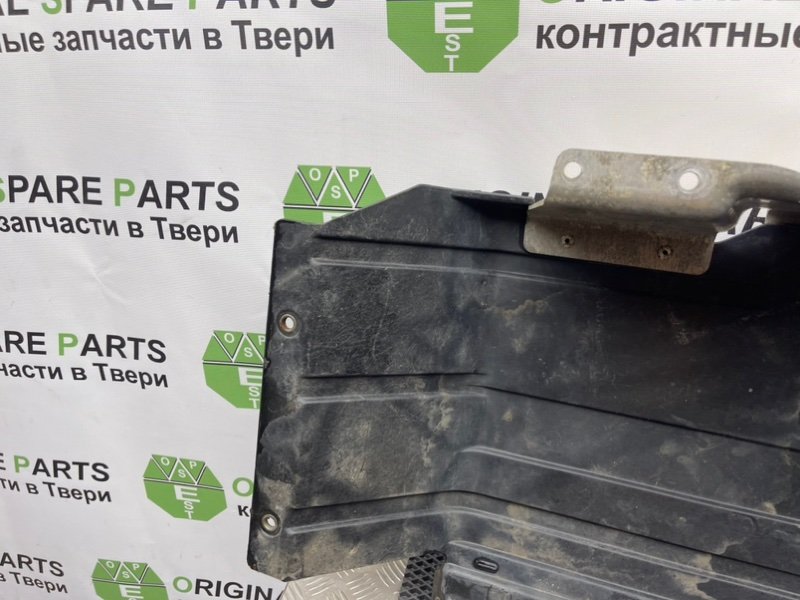 Защита топливного бака, 1090 рублей, Тверь