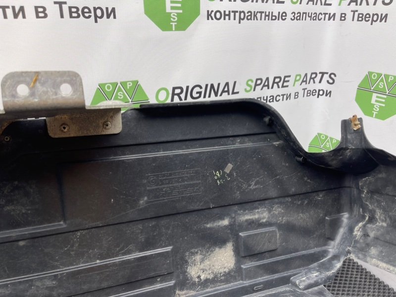 Защита топливного бака, 1090 рублей, Тверь