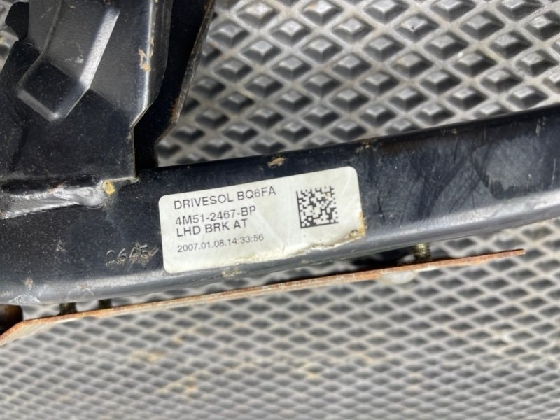 Педаль тормоза, 790 рублей, Тверь