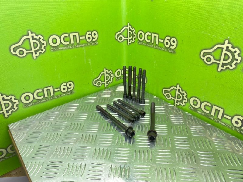 Болты гбц, 1790 рублей, Тверь