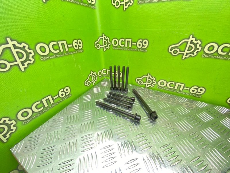 Болты гбц, 1790 рублей, Тверь