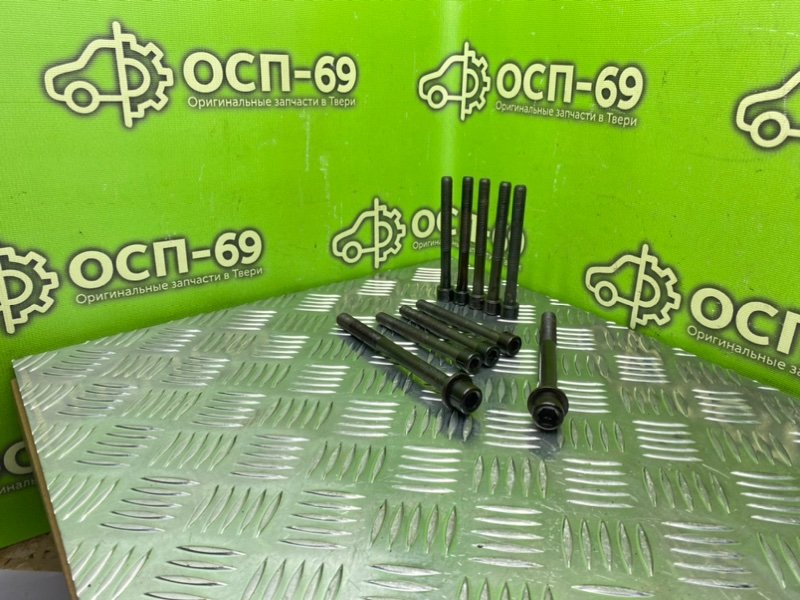 Болты гбц, 1790 рублей, Тверь