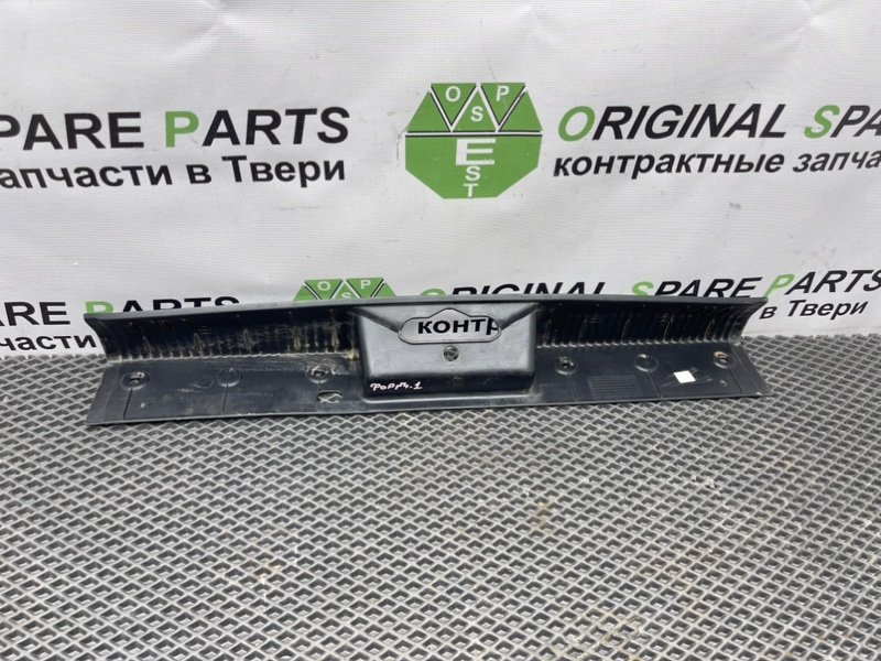 Накладка замка багажника, 990 рублей, Тверь